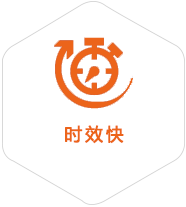 理县到台湾物流公司